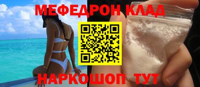 сатива Заводоуковск