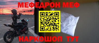 сатива Заводоуковск