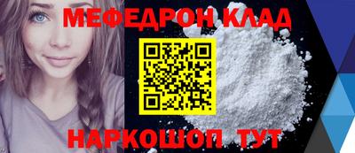 сатива Заводоуковск