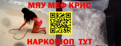 сатива Заводоуковск