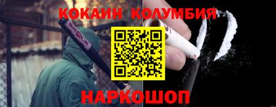 mdma Жуковский