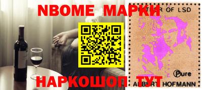 тгк Заволжье