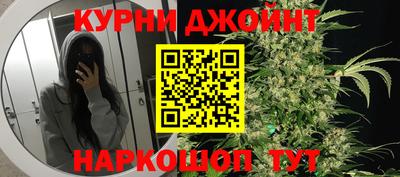 сатива Заводоуковск