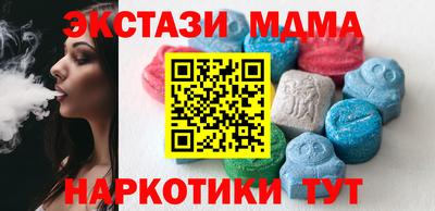сатива Заводоуковск