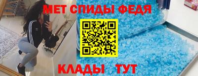 mdma Жуковский