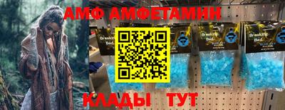 тгк Заволжье