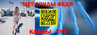 тгк Заволжье