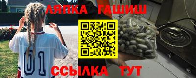 mdma Жуковский
