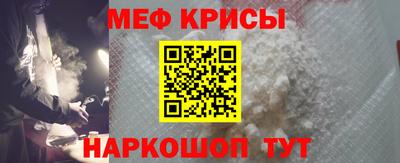 сатива Заводоуковск
