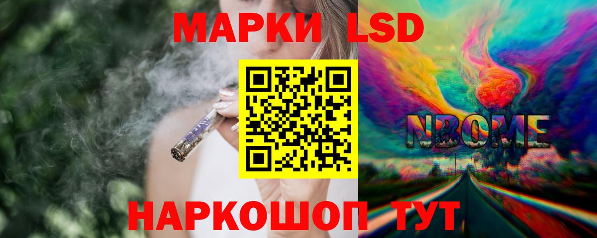LSD-25 экстази кислота  Вход с VPN  Майкоп  ЛСД экстази  ЛСД экстази ecstasy 